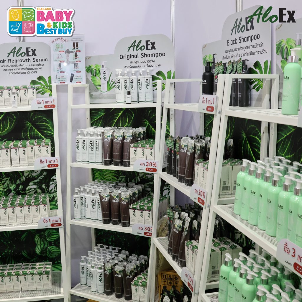 AloEx ยกทัพสินค้า ร่วมออกงาน Thailand Baby & Kids Best Buy