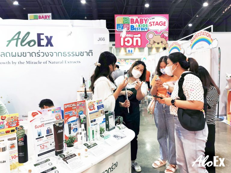 AloEx ยกทัพสินค้า ร่วมออกงาน Thailand Baby & Kids Best Buy