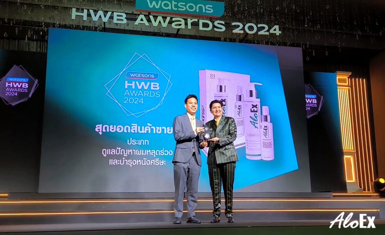 ภาพบรรยากาศจากงาน Watsons HWB Awards 2024